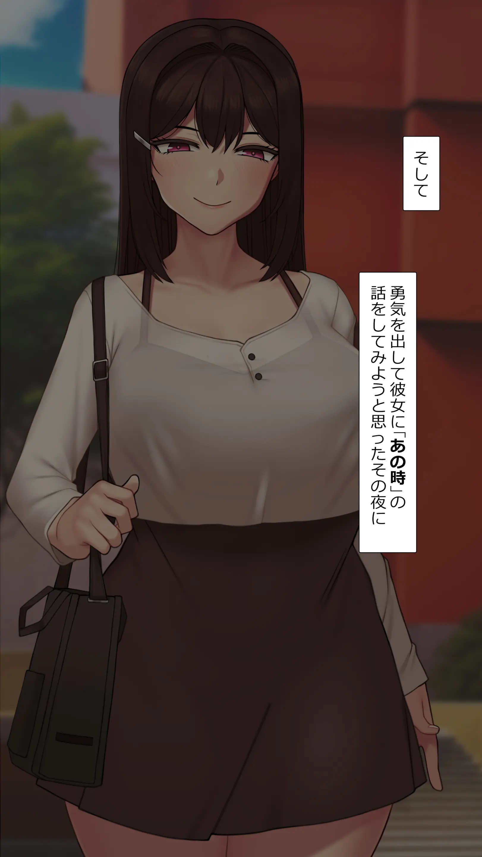 2023-07SET